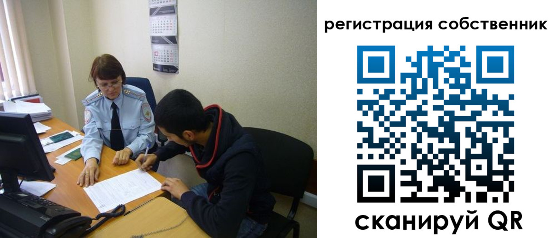 форма 3 в Мценске